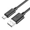 Кабель USB HOCO X88 Gratified, USB - MicroUSB, 2.4А, 1 м, черный 6931474783325 не собраны(МСК) оптом
