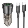 АЗУ BOROFONE BZ25 Type-C Type-C чёрный 6941991106989 (МСК) оптом
