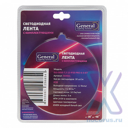 Лента светодиодная General комплект б/п+Лента св/д 12V 7.2W/m 30led/m IP20 6500K 6K интер 3м GLS-50 оптом