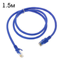 Патч-корд UTP 6e ORBITA OT-PCC21 5m