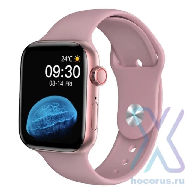 Смарт часы Watch X7 Pro 45 mm Pink оптом