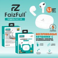 (МСК) Беспроводные наушники FaizFull FAIZ 135 Белый BT5.3 R53641