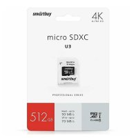 512 Gb microSD Smartbuy Class 10 PRO U3 с адаптером