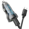 Автомобильное зарядное устройство HOCO Z47A Transparent Discovery Edition, USB+Type-C + Кабель Type-C-Type-C, 3A, 30 Вт 6931474782311 (МСК) оптом