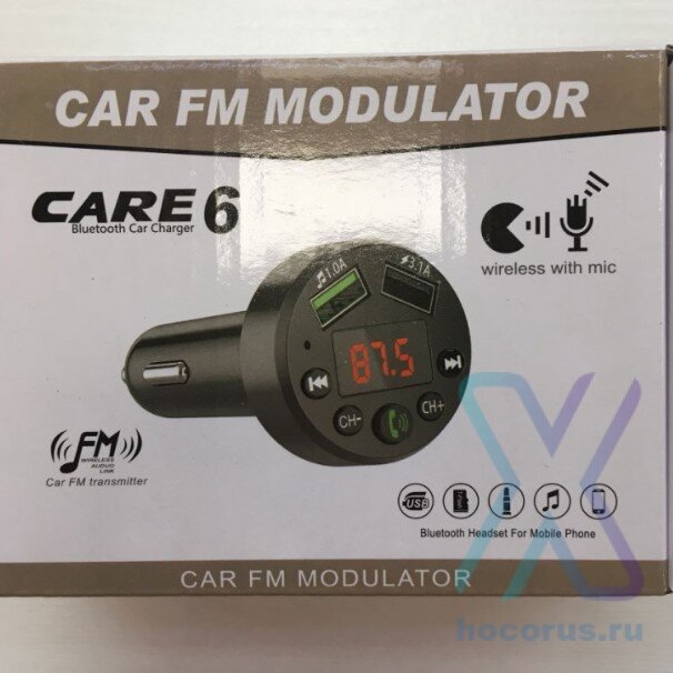 FM модулятор CAR E-6 Bluetooth оптом