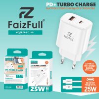 (МСК) CЗУ + кабель C-C FaizFull FC148 USB-A 25W, USB-C 25W Turbo Charge (Нейлоновый кабель) R54030 