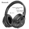 Беспроводные наушники HOCO W37 Sound Active Noise Reduction, Bluetooth, 500 мАч, черный 6931474790415 (МСК) оптом