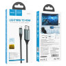 Кабель HDMI HOCO UA15, Lightning - HDMI, 2 м, серый металлик 6931474750365 (МСК) оптом