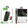 Аварийный пусковой аккумулятор HOCO QS1 10000mAh чёрный 00-00007315 (МСК) оптом