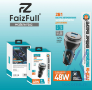 Автомобильное зарядное устройство FaizFull FZ62 (2В1) 48W USB-A 18W, PD 30W, с вольтметром оптом