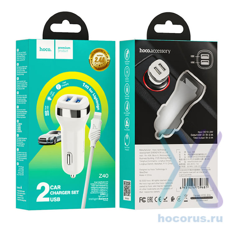 Автомобильное зарядное устройство HOCO Z40 3.4A 2USB + кабель iPhone/iPad White оптом