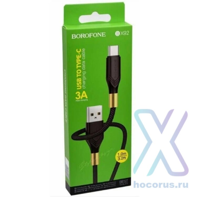 Кабель Borofone BX92 USB-Type-C 3A 1м Braided Black оптом