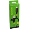 Кабель Borofone BX92 USB-Type-C 3A 1м Braided Black оптом