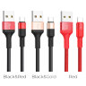 Кабель USB HOCO X26 Xpress, USB - Type-C, 2А, 1 м, черный+красный 6957531080251 (МСК) оптом