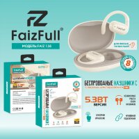 (МСК) Беспроводные наушники FaizFull  FAIZ 138 BT5.3 ENC R53735