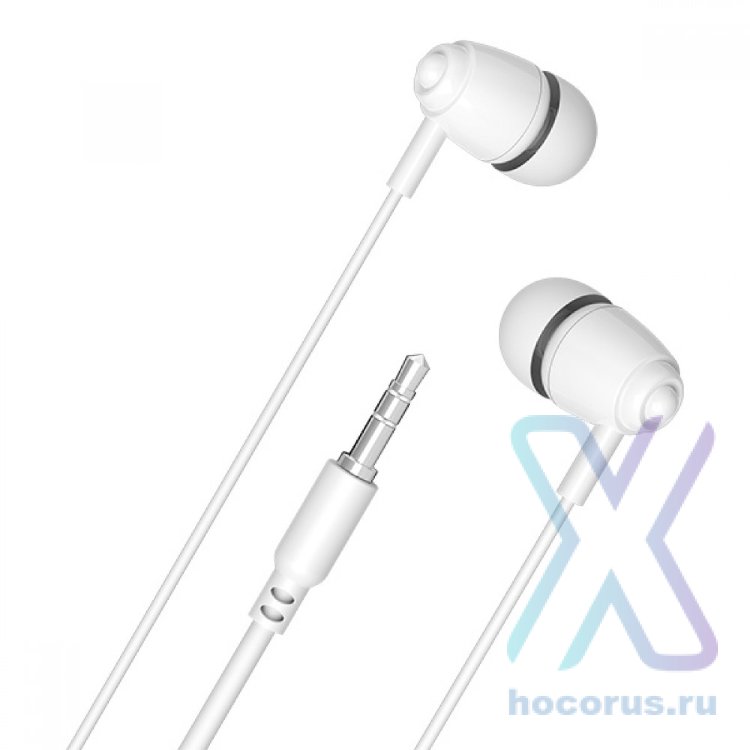 Наушники вакуумные Perfeo ALTO White (коробка) оптом