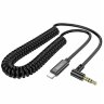 Кабель AUX HOCO DUP07 Lightning чёрный 6942007613668 (МСК) оптом