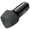 АЗУ BOROFONE BZ31C PD30W+QC3.0 чёрный 6941991112638 (МСК) оптом