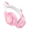 Полноразмерная bluetooth - гарнитура HOCO W42 Cat ears BT headphones cherry blossom оптом