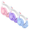 Полноразмерная bluetooth - гарнитура HOCO W42 Cat ears BT headphones cherry blossom оптом