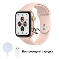 Смарт часы Watch X7 Pro Max 45 mm Black (ЕКБ)
