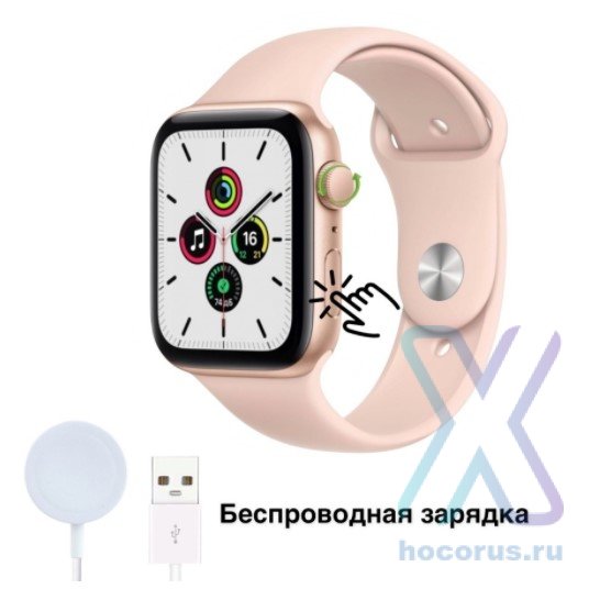 Смарт часы Watch X7 Pro Max 45 mm Black (ЕКБ) оптом