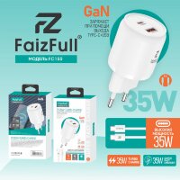 (МСК) CЗУ + кабель C-C FaizFull FC150 USB-A 35W, USB-C 35W Turbo Charge (Нейлоновый кабель) R54032 4603307203561, 4603307203554