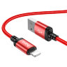 Кабель USB HOCO X89 Wind, USB - Lightning, 2.4А, 1 м, красный 6931474784339 (МСК) оптом
