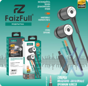 Гарнитура FaizFull FN64, вакуумные, разъем Jack, кабель 1.2 м оптом