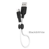 Кабель USB - microUSB HOCO X21+ 0.25m силиконовый White (мятая упаковка)