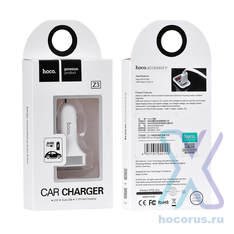 Автомобильное зарядное устройство HOCO Z3 2USB, 2*USB, 3.1A, белый, дисплей 6957531044109 (МСК) оптом