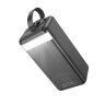 Портативный аккумулятор HOCO J123C Element 22.5W+PD20W, 60000 мА⋅ч, черный 6942007612098 (МСК) оптом