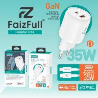 (МСК) CЗУ + кабель PD FaizFull FC150 USB-A 35W, USB-C 35W Turbo Charge (Силиконовый кабель) R54033