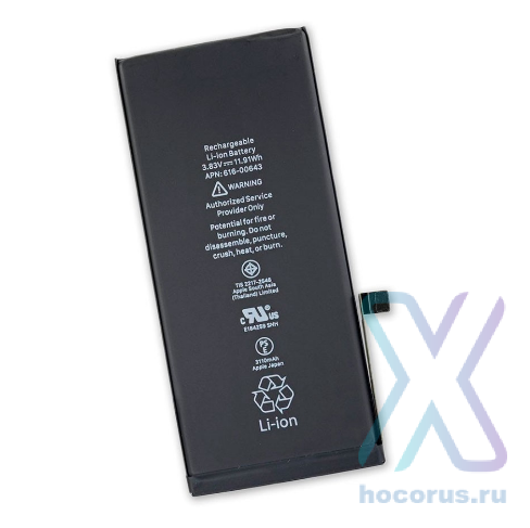 Аккумулятор для телефона Apple iPhone 11 оригинал 3110mAh (У) оптом