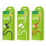 Кабель USB HOCO X27 Excellent, USB - Lightning, 2.4А, 1.2 м, черный 6957531085454 (МСК) оптом