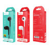 Проводные наушники HOCO M40 Prosody, Jack 3.5mm, 1.2 м, белый, контроллер с микрофоном 6957531084570 (МСК) оптом
