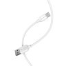 Кабель USB BOROFONE BX14 LinkJet, USB - Type-C, 2.4А, 3 м, белый 6957531090397 (МСК) оптом