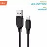 Кабель USB BOROFONE BX42 Encore, USB - Lightning, 2.4А, 1 м, черный 6931474736727 (МСК) оптом