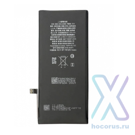 Аккумулятор для телефона Apple iPhone XR оригинал 2942mAh (У) оптом