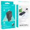 Зарядное устройство BOROFONE BA59A 3A USB + кабель Type-C Black быстрая зарядка оптом