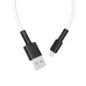 Кабель USB - microUSB BOROFONE BX31 1 m силиконовый White оптом