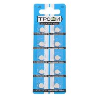 Элемент питания Трофи AG-3 BL/10