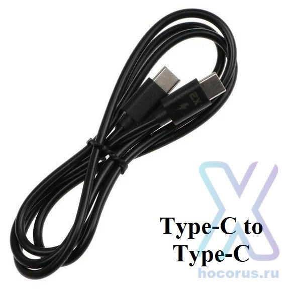 Кабель Type-C - Type-C No name OEM оптом