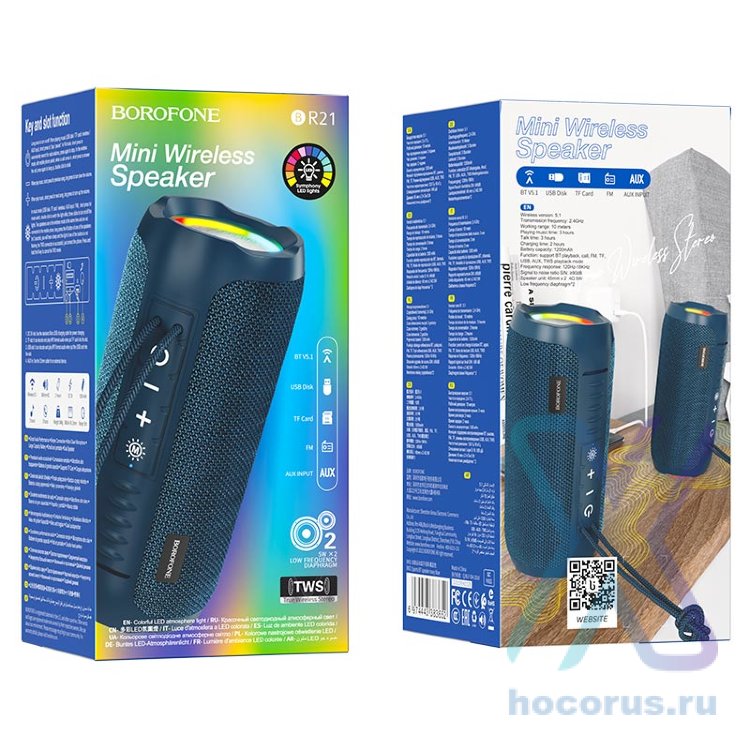 Портативная колонка  BOROFONE BR21 Bluetooth Blue оптом