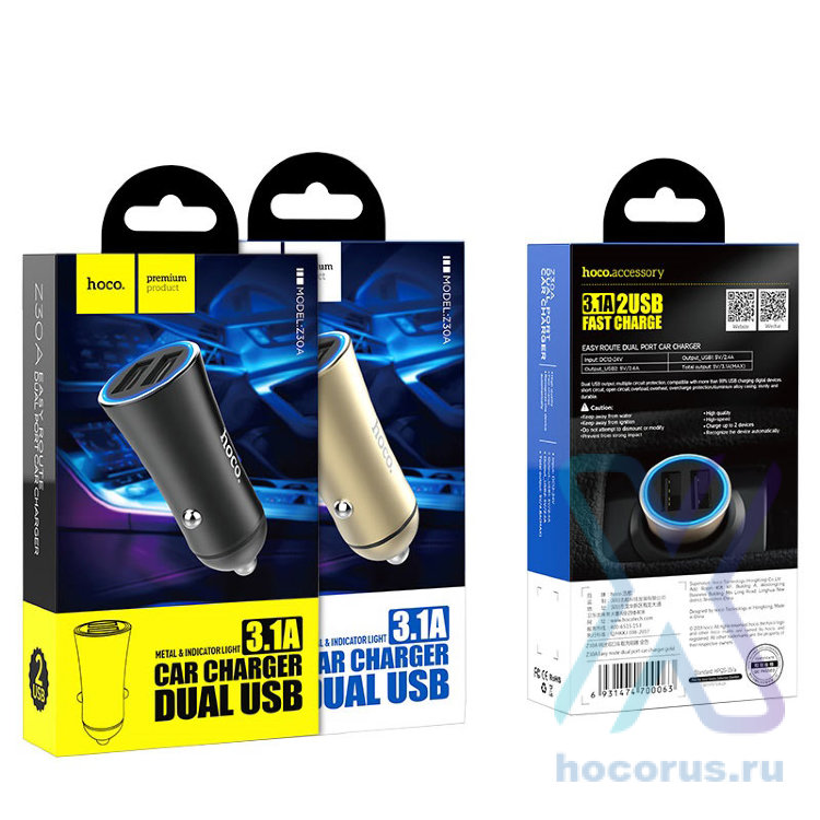 Автомобильное зарядное устройство HOCO Z30A Easy, 2*USB, 3.1A, черный, индикатор 6931474700056 (МСК) оптом