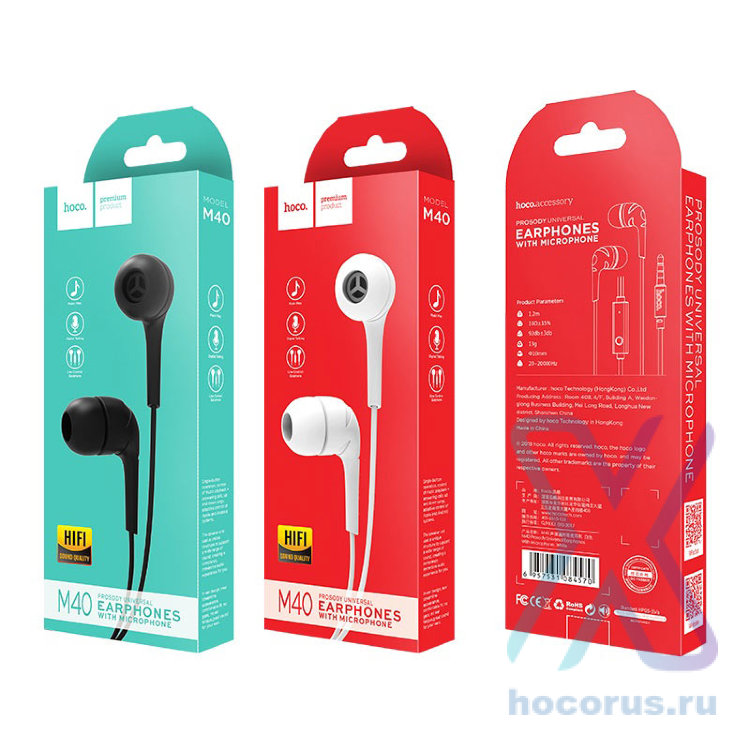 Проводные наушники HOCO M40 Prosody, Jack 3.5mm, 1.2 м, черный, контроллер с микрофоном 6957531084563 (МСК) оптом