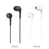 Проводные наушники HOCO M40 Prosody, Jack 3.5mm, 1.2 м, черный, контроллер с микрофоном 6957531084563 (МСК) оптом