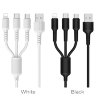 Кабель USB BOROFONE BX16 Easy 3-in-1, USB - Lightning+MicroUSB+Type-C, 2.4А, 1 м, черный 6957531099451 (МСК) оптом