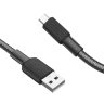Кабель USB - microUSB HOCO X69 1 m силиконовый White оптом