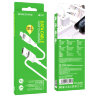 Кабель USB BOROFONE BX43 CoolJoy, USB - Lightning, 2.4А, 1 м, белый 6931474735584 (МСК) оптом